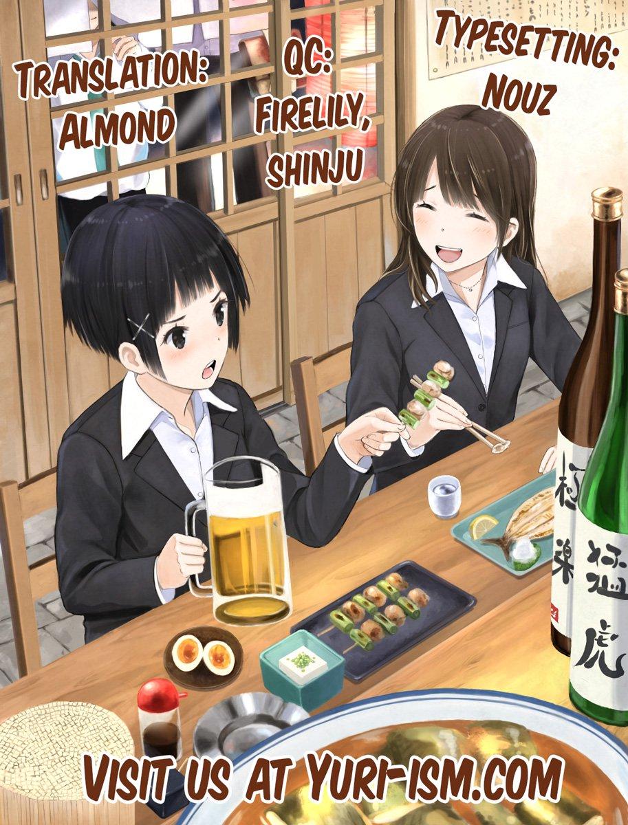 Shinmai Shimai no Futari Gohan Chapter 25 page 26 - Chapter 25