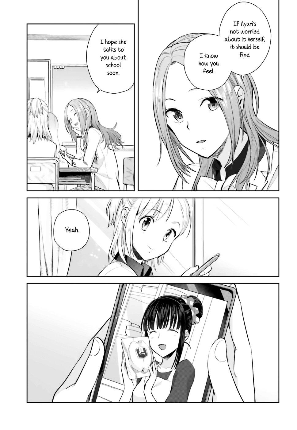 Shinmai Shimai no Futari Gohan Chapter 25 page 3 - Chapter 25