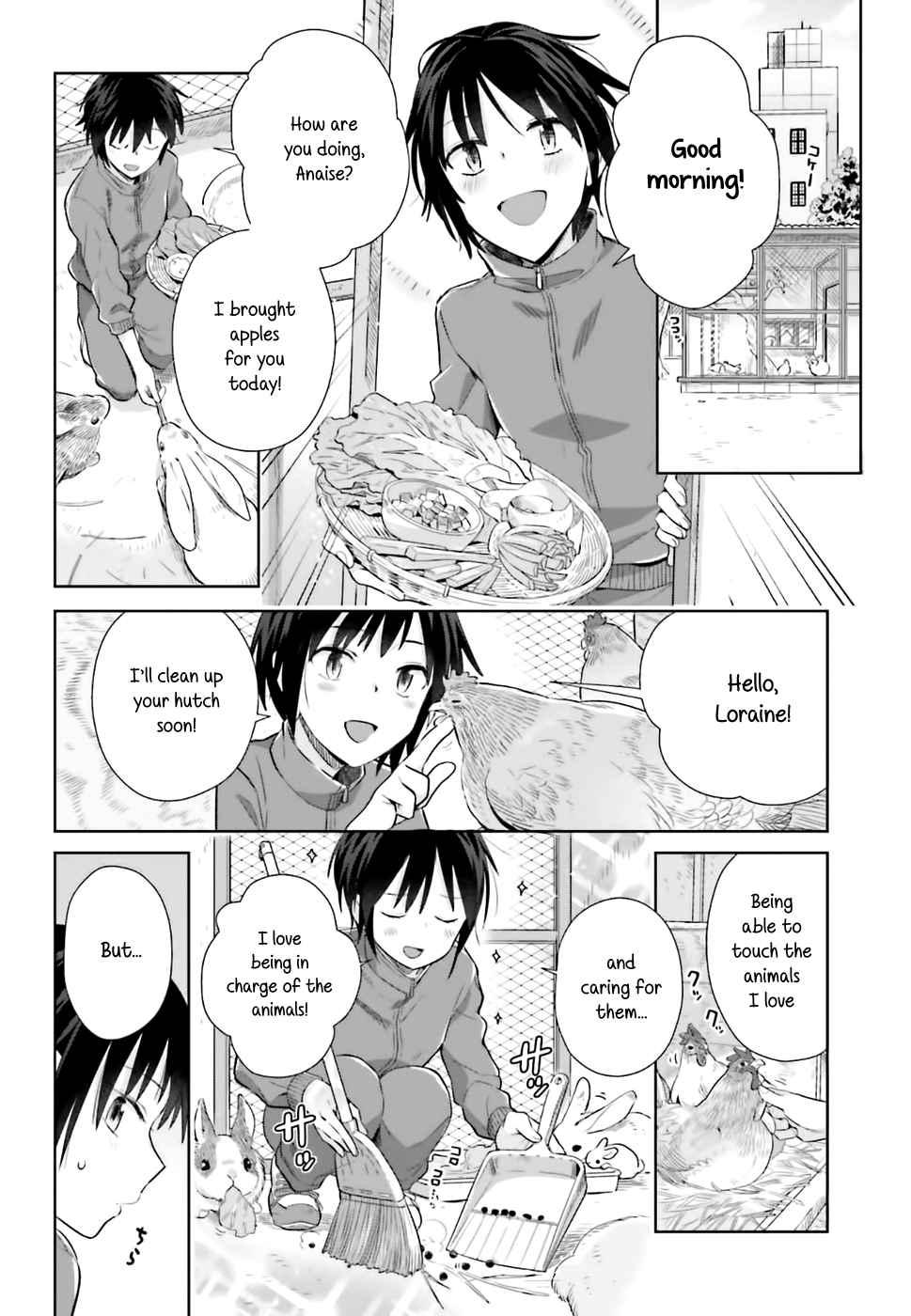 Shinmai Shimai no Futari Gohan Chapter 25 page 6 - Chapter 25