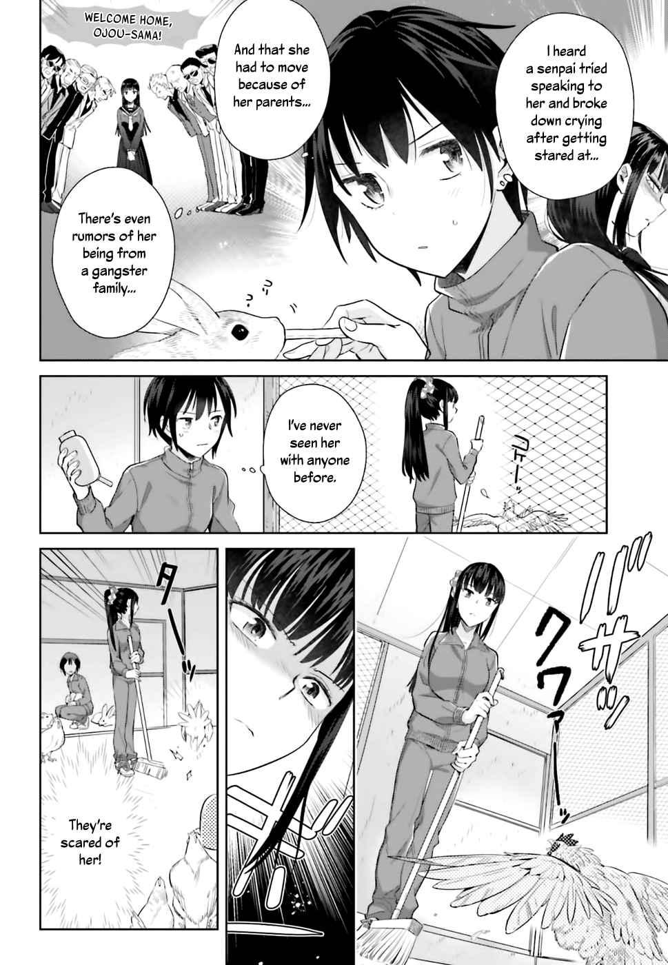 Shinmai Shimai no Futari Gohan Chapter 25 page 8 - Chapter 25