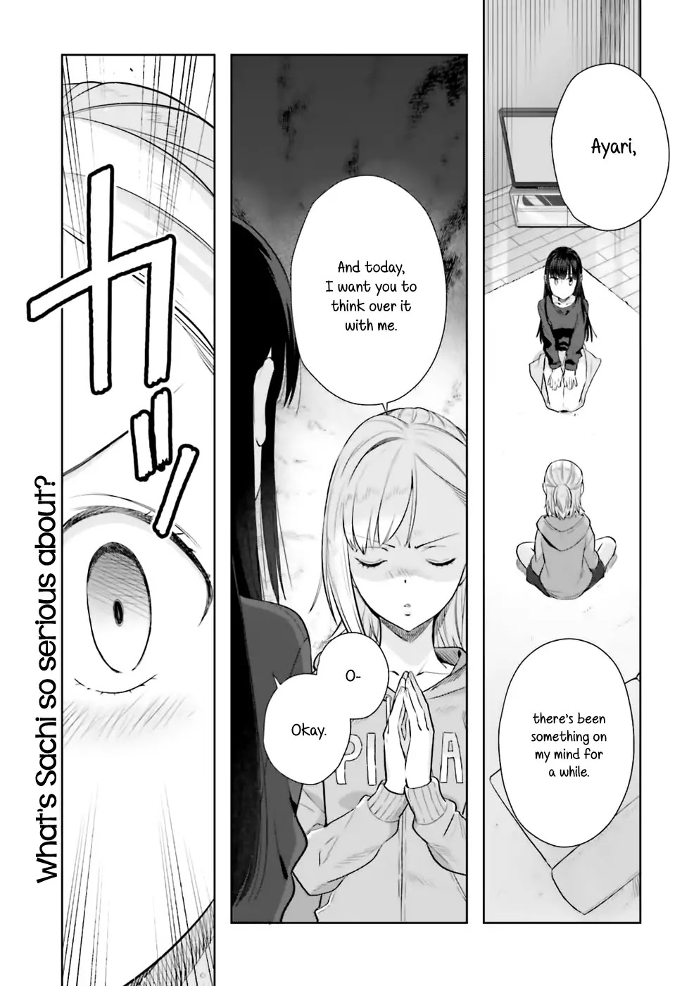 Shinmai Shimai no Futari Gohan Chapter 26 page 1 - Chapter 26: Melon Bread