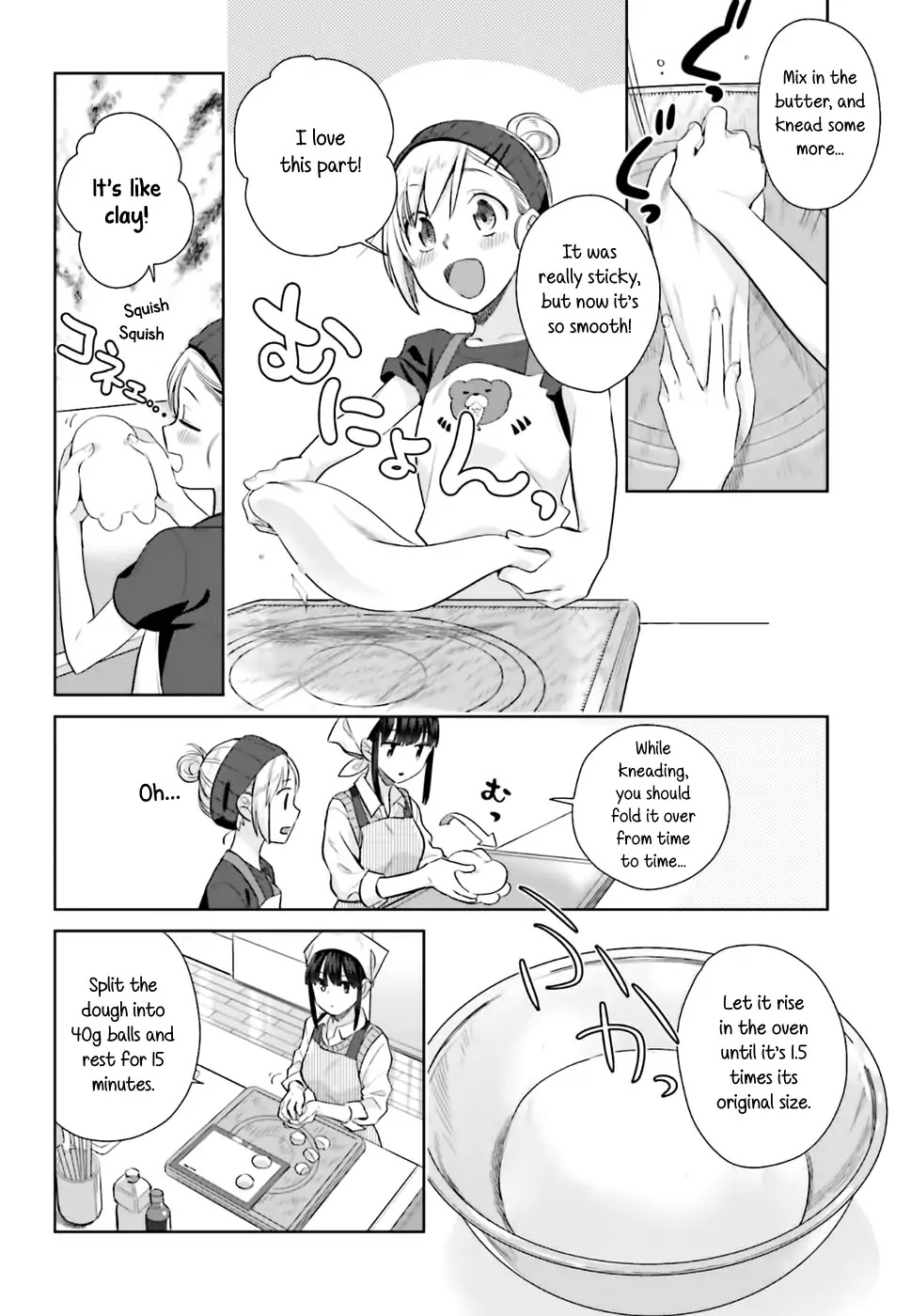 Shinmai Shimai no Futari Gohan Chapter 26 page 12 - Chapter 26: Melon Bread
