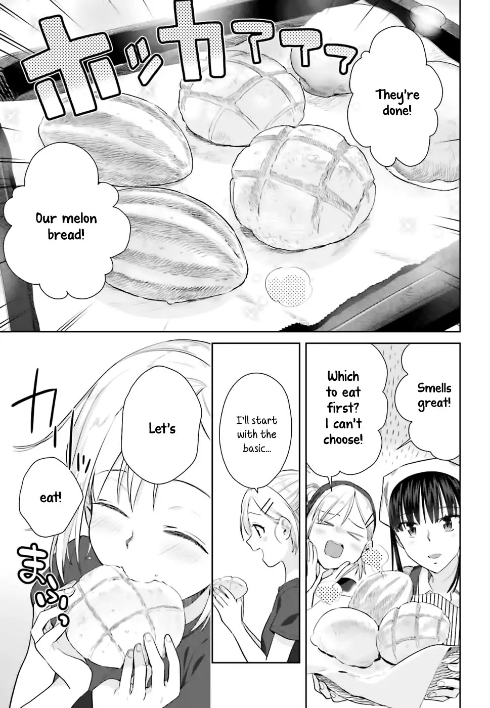 Shinmai Shimai no Futari Gohan Chapter 26 page 15 - Chapter 26: Melon Bread