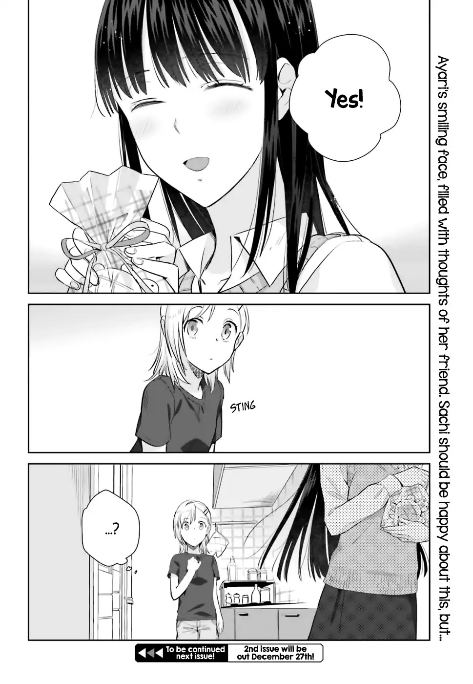 Shinmai Shimai no Futari Gohan Chapter 26 page 20 - Chapter 26: Melon Bread