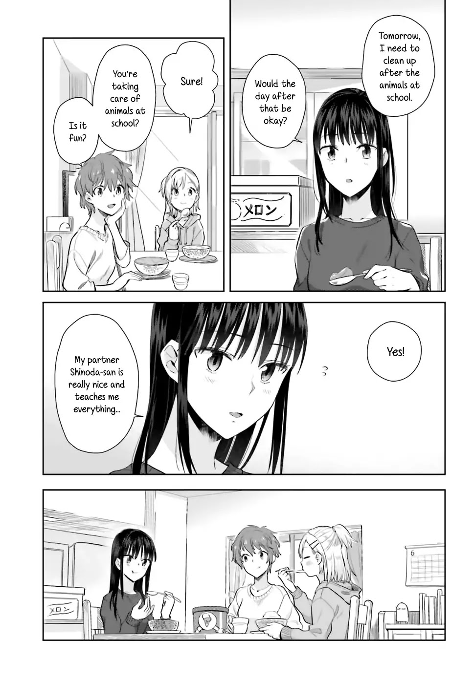 Shinmai Shimai no Futari Gohan Chapter 26 page 7 - Chapter 26: Melon Bread