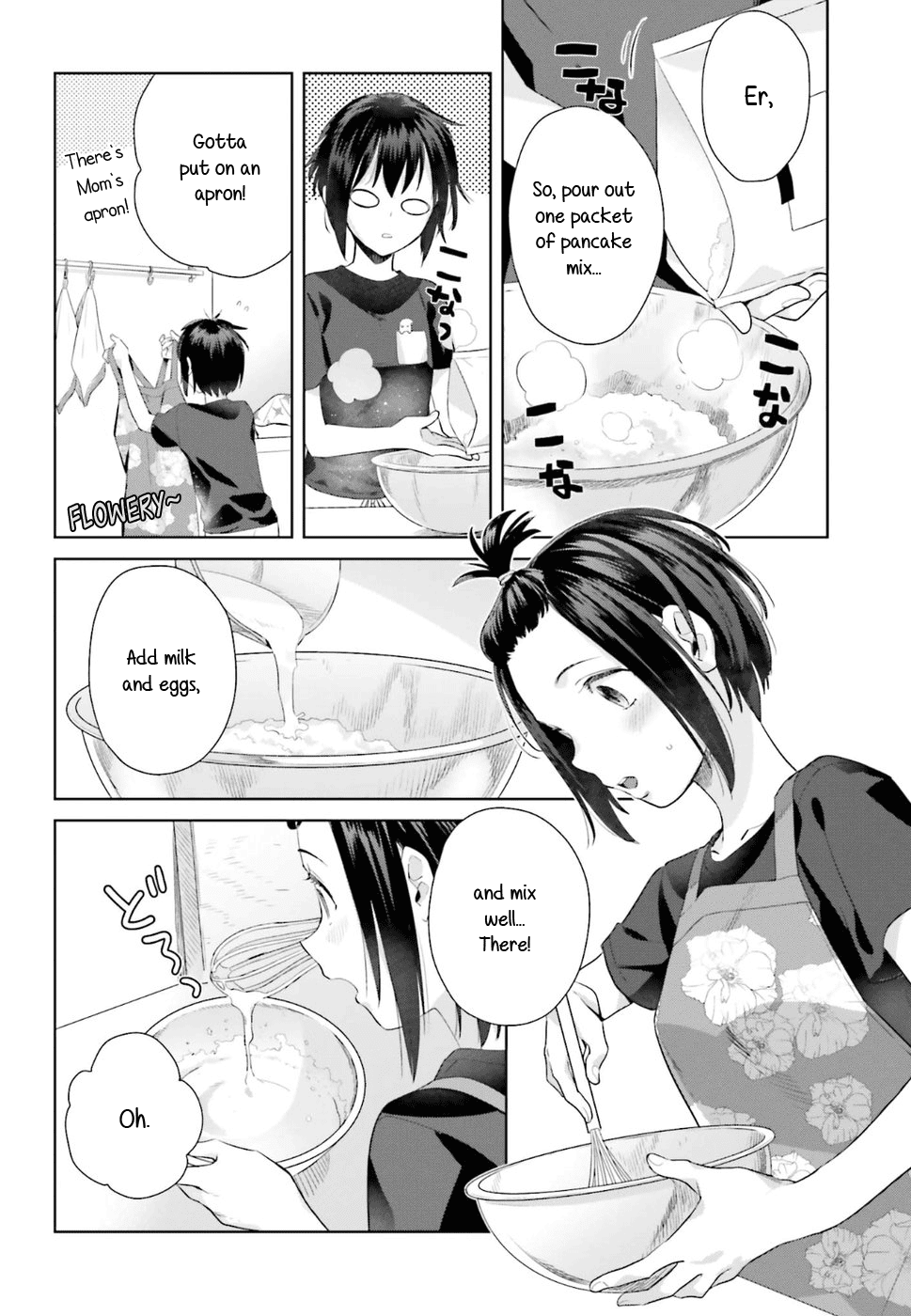 Shinmai Shimai no Futari Gohan Chapter 28.5 page 6 - Chapter 28.5: At Shinoda's Home