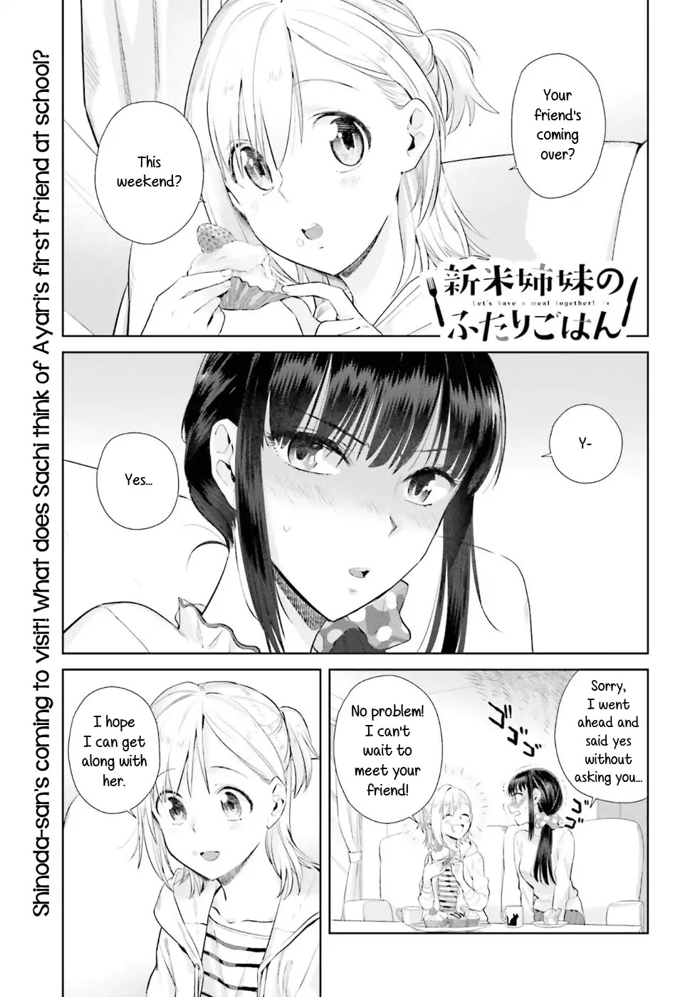 Shinmai Shimai no Futari Gohan Chapter 28 page 1 - Chapter 28: Pizza