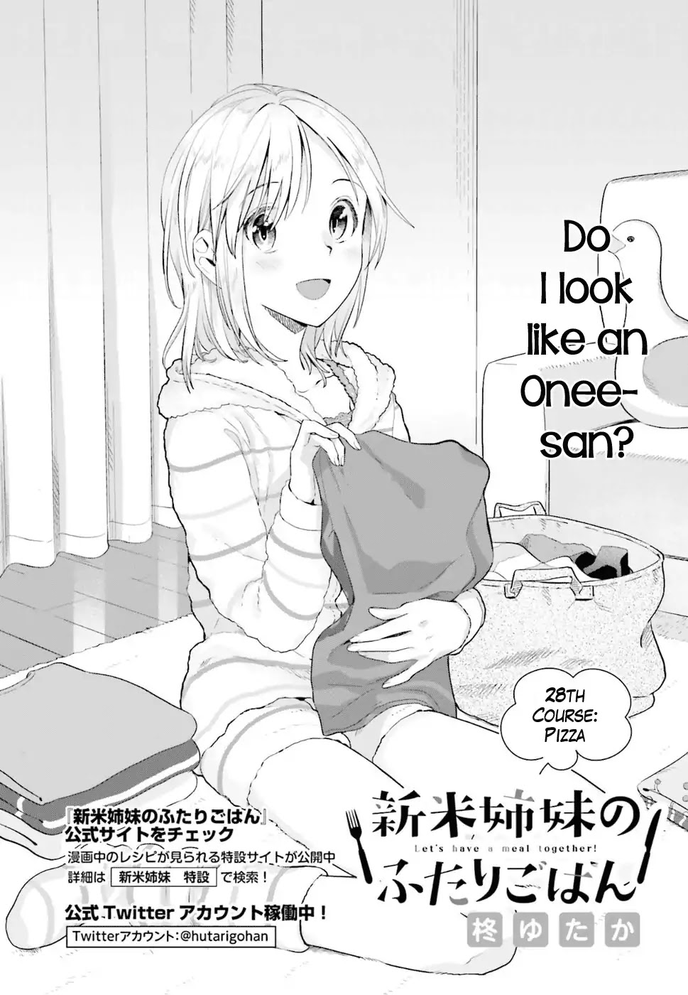Shinmai Shimai no Futari Gohan Chapter 28 page 3 - Chapter 28: Pizza