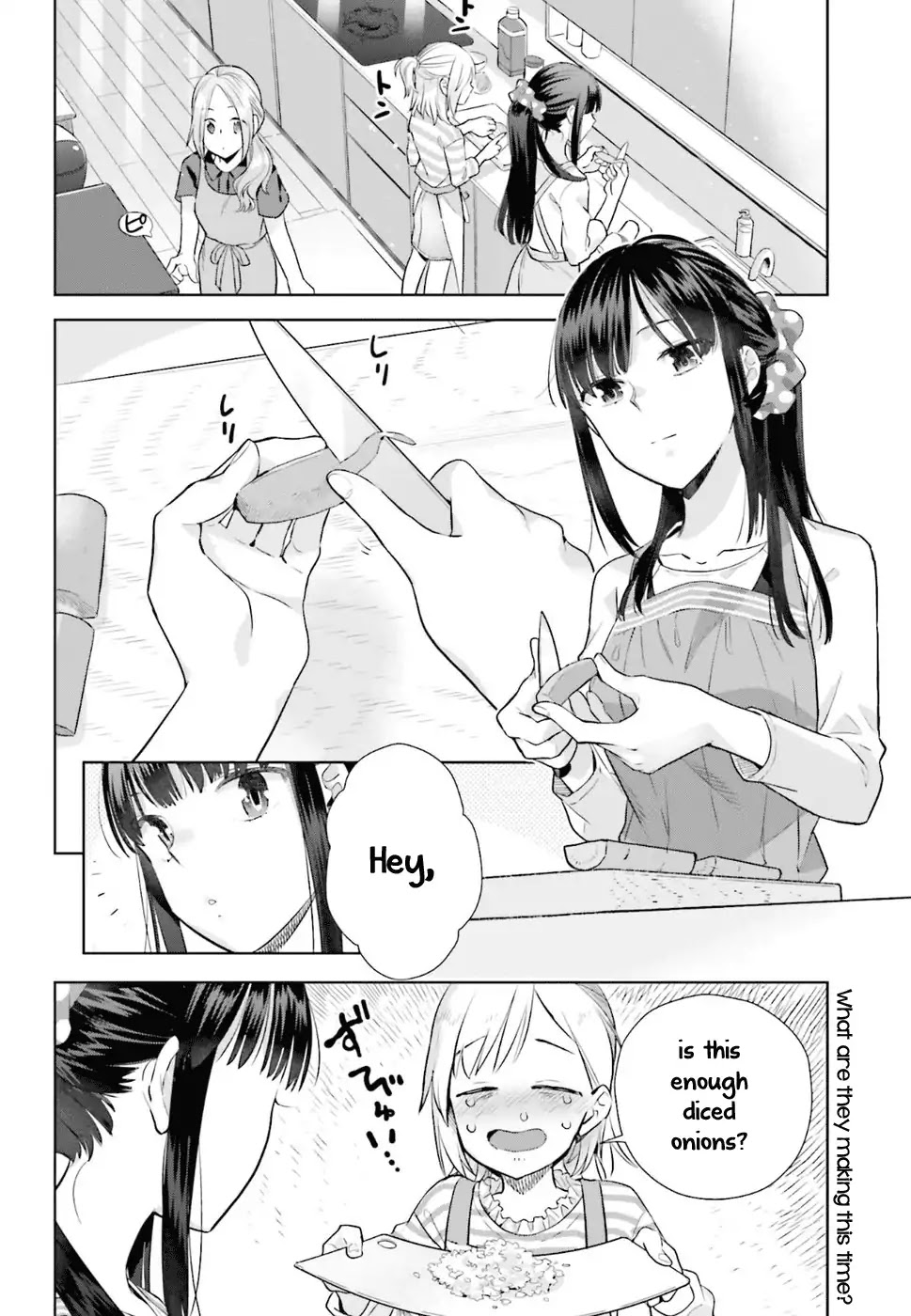 Shinmai Shimai no Futari Gohan Chapter 29 page 2 - Chapter 29: Hamburg Steak
