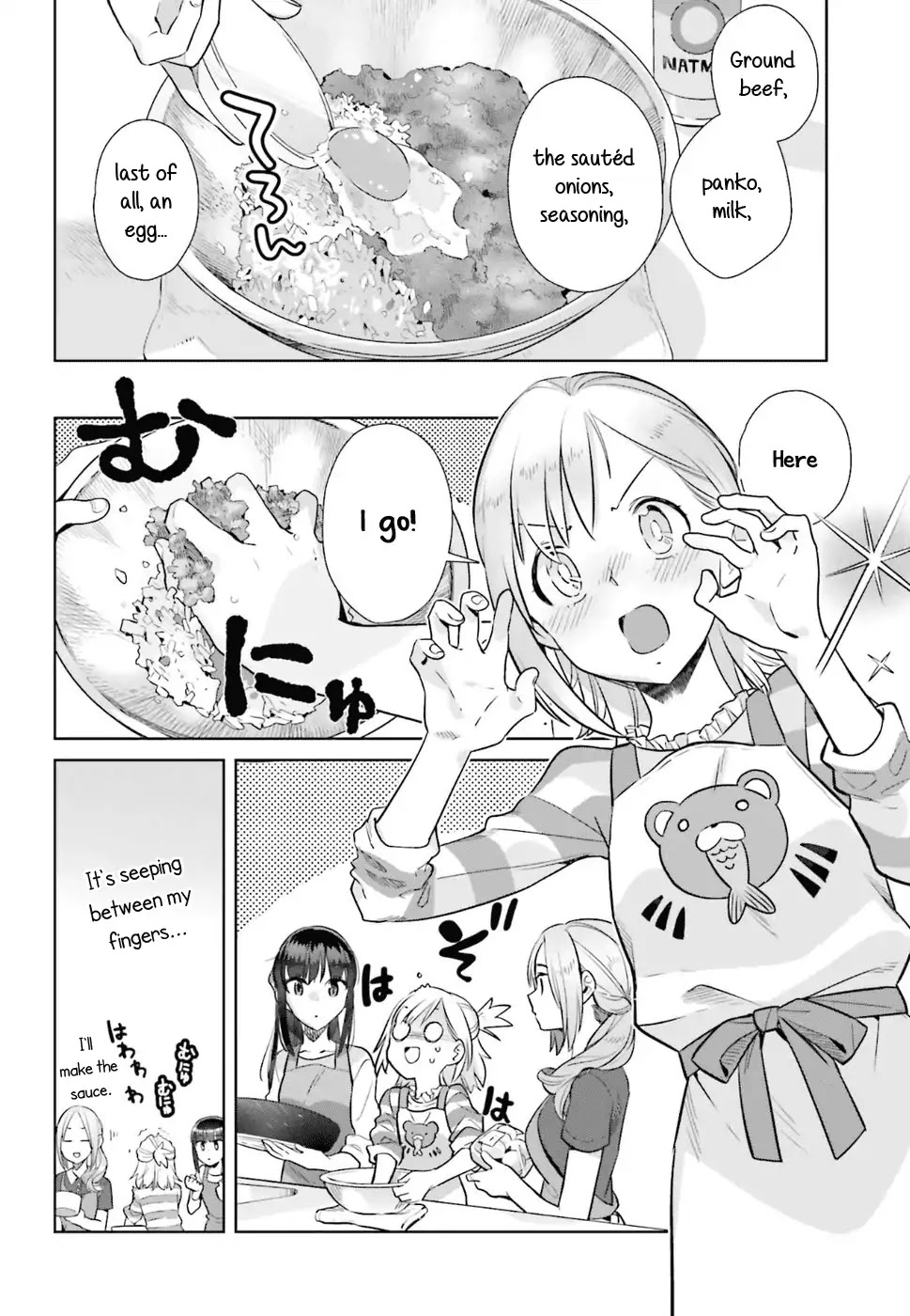 Shinmai Shimai no Futari Gohan Chapter 29 page 4 - Chapter 29: Hamburg Steak