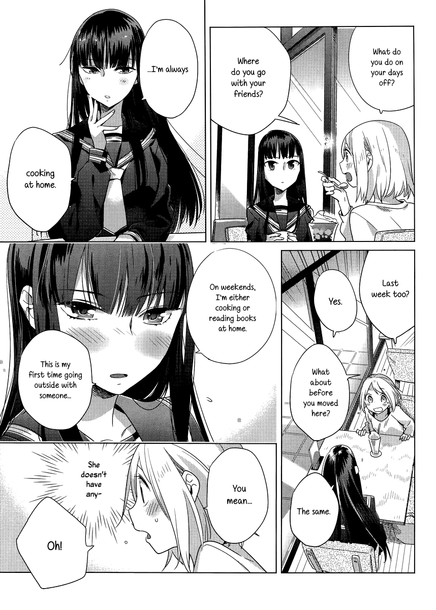 Shinmai Shimai no Futari Gohan Chapter 3 page 13 - Chapter 3: Negi Sausage