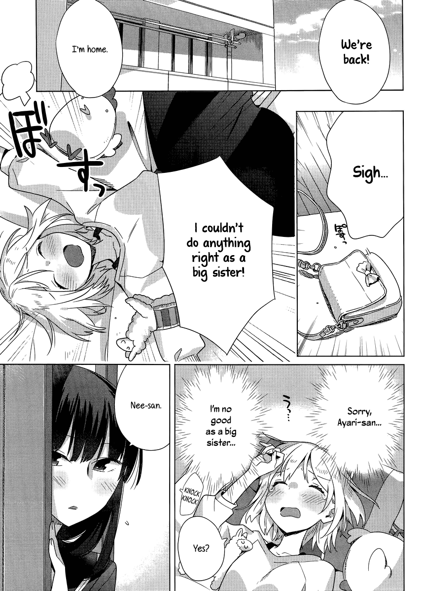 Shinmai Shimai no Futari Gohan Chapter 3 page 15 - Chapter 3: Negi Sausage