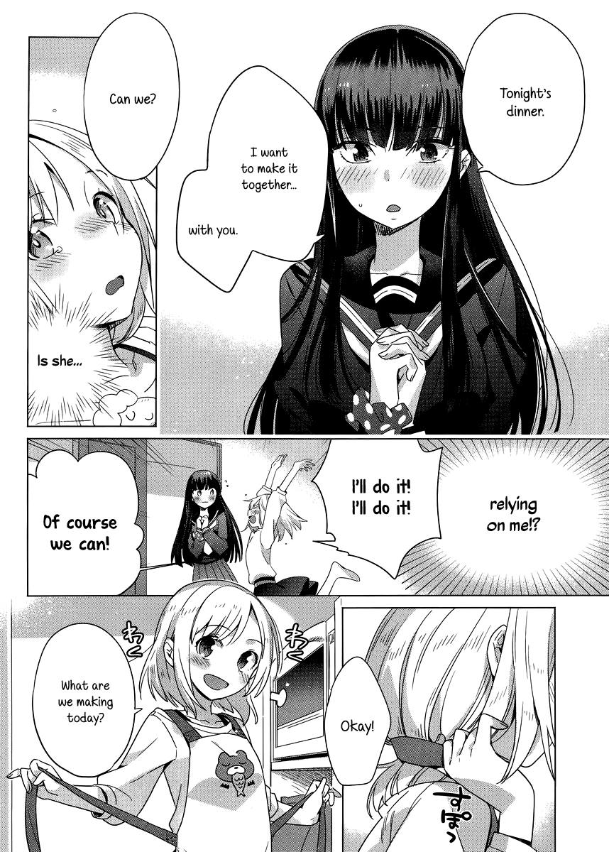 Shinmai Shimai no Futari Gohan Chapter 3 page 16 - Chapter 3: Negi Sausage
