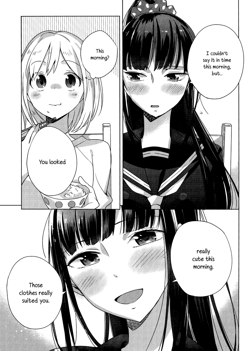 Shinmai Shimai no Futari Gohan Chapter 3 page 29 - Chapter 3: Negi Sausage