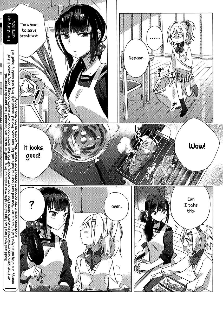 Shinmai Shimai no Futari Gohan Chapter 3 page 3 - Chapter 3: Negi Sausage