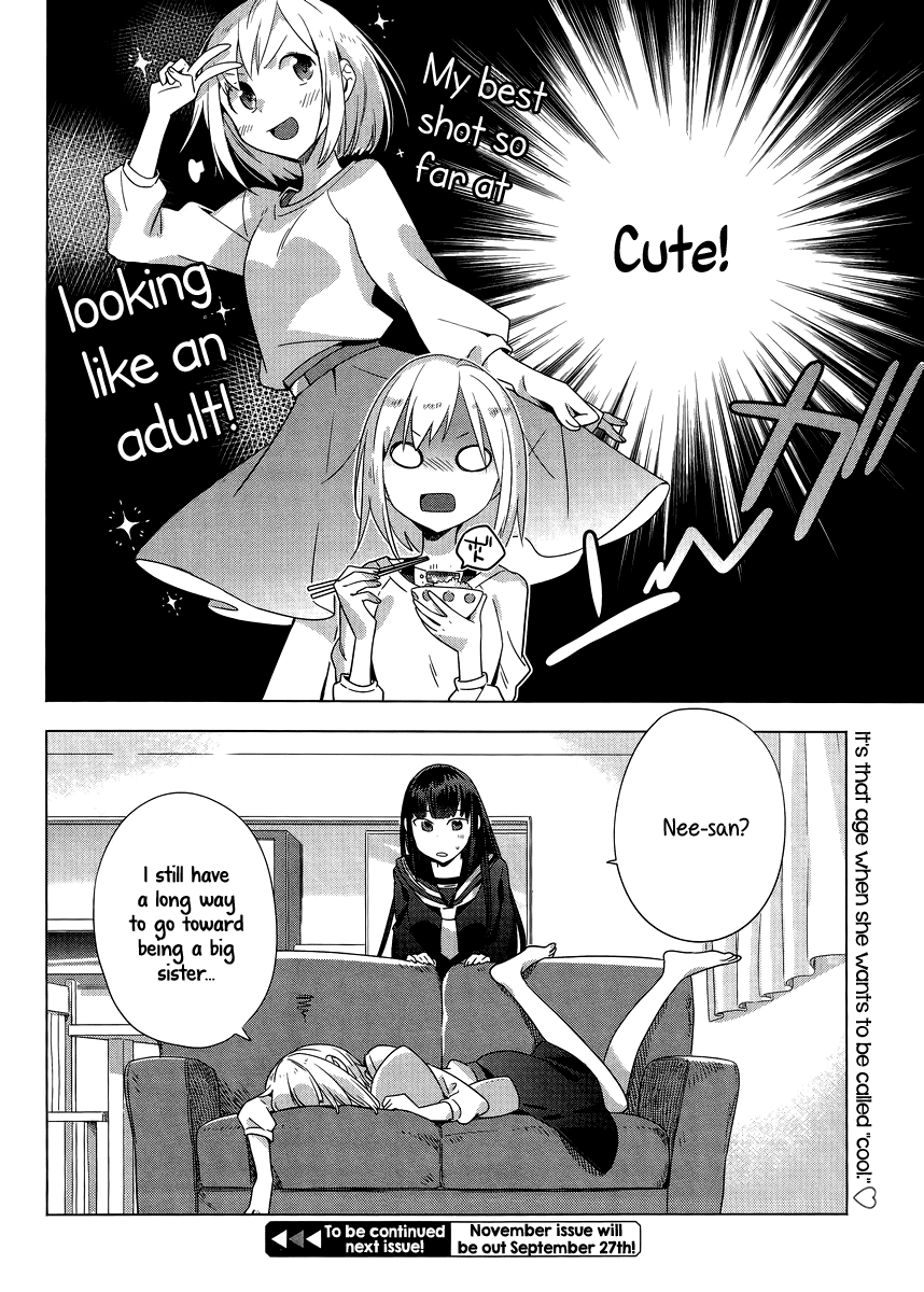 Shinmai Shimai no Futari Gohan Chapter 3 page 30 - Chapter 3: Negi Sausage