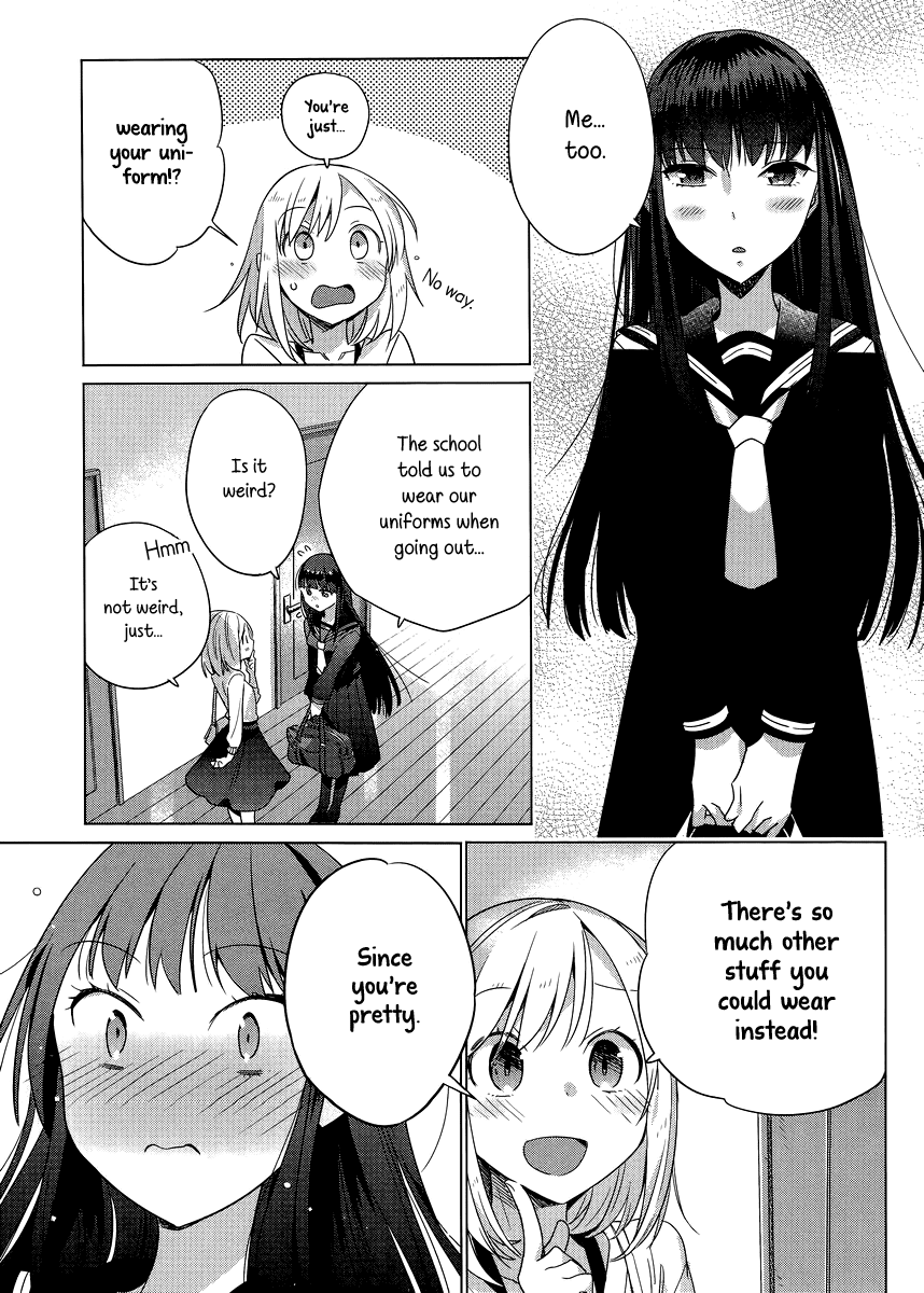 Shinmai Shimai no Futari Gohan Chapter 3 page 7 - Chapter 3: Negi Sausage