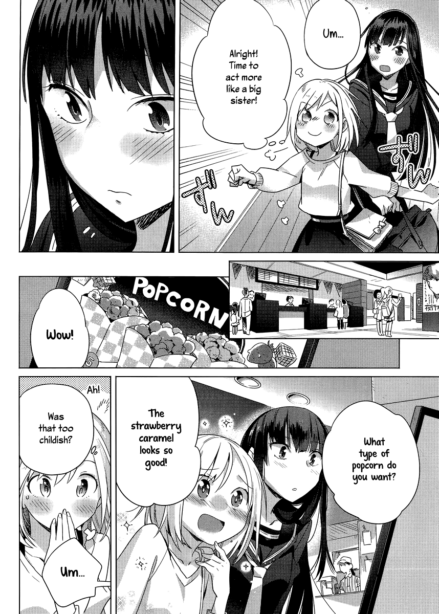 Shinmai Shimai no Futari Gohan Chapter 3 page 8 - Chapter 3: Negi Sausage