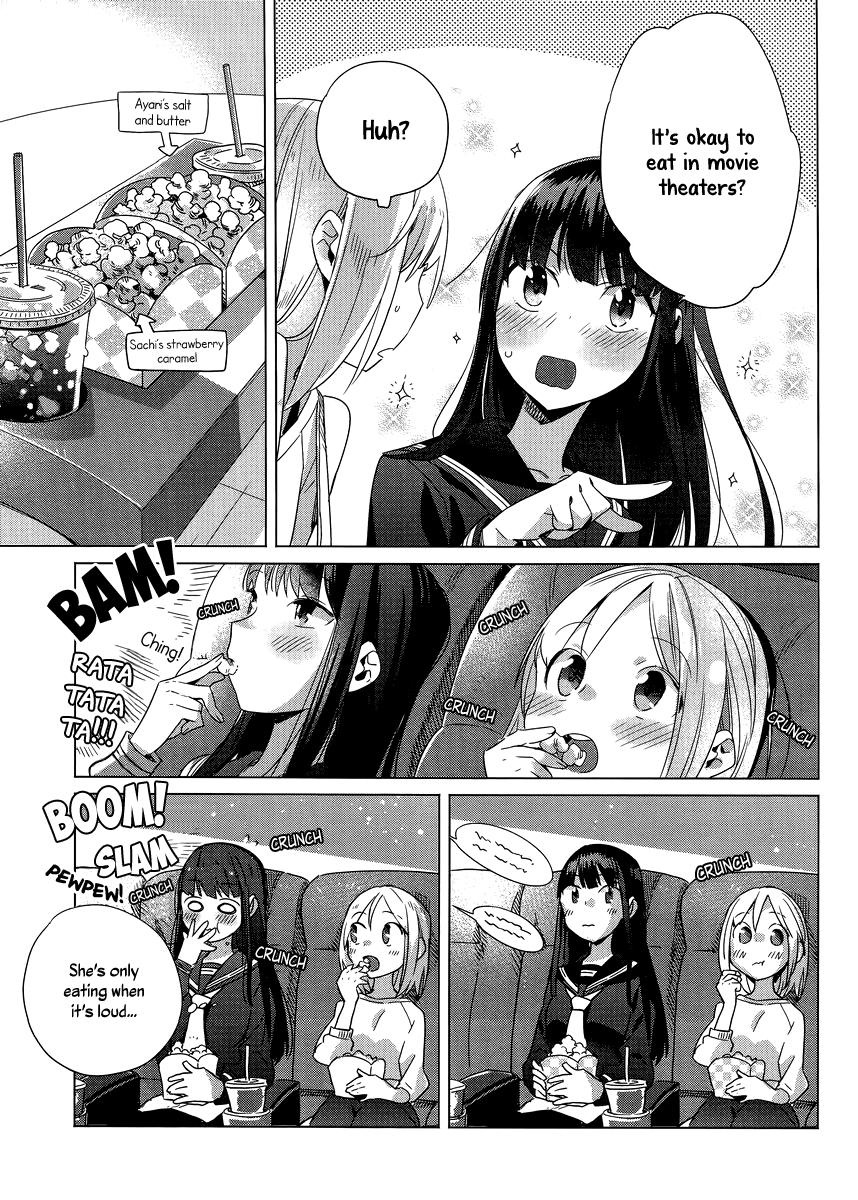 Shinmai Shimai no Futari Gohan Chapter 3 page 9 - Chapter 3: Negi Sausage