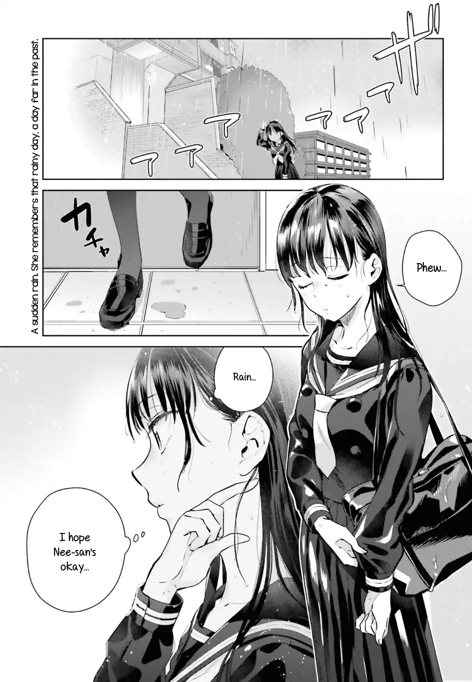 Shinmai Shimai no Futari Gohan Chapter 30 page 1 - Chapter 30: Cream Stew