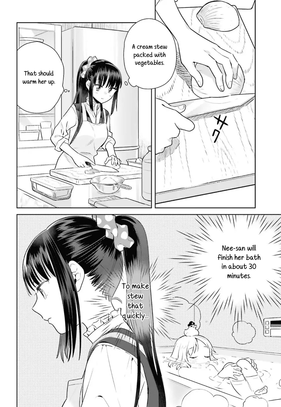 Shinmai Shimai no Futari Gohan Chapter 30 page 12 - Chapter 30: Cream Stew