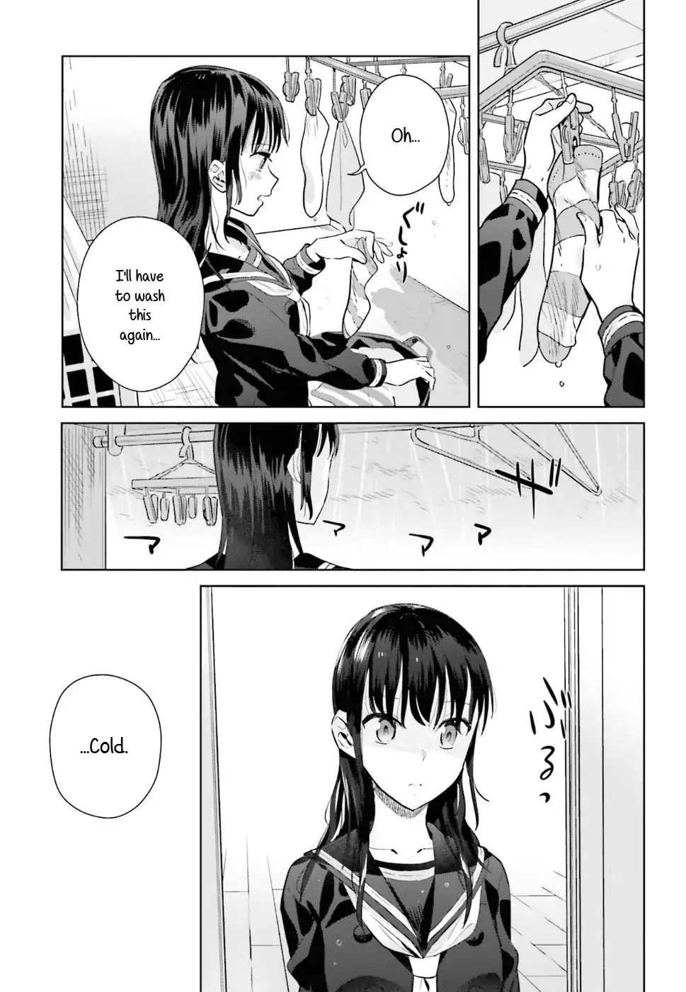 Shinmai Shimai no Futari Gohan Chapter 30 page 3 - Chapter 30: Cream Stew