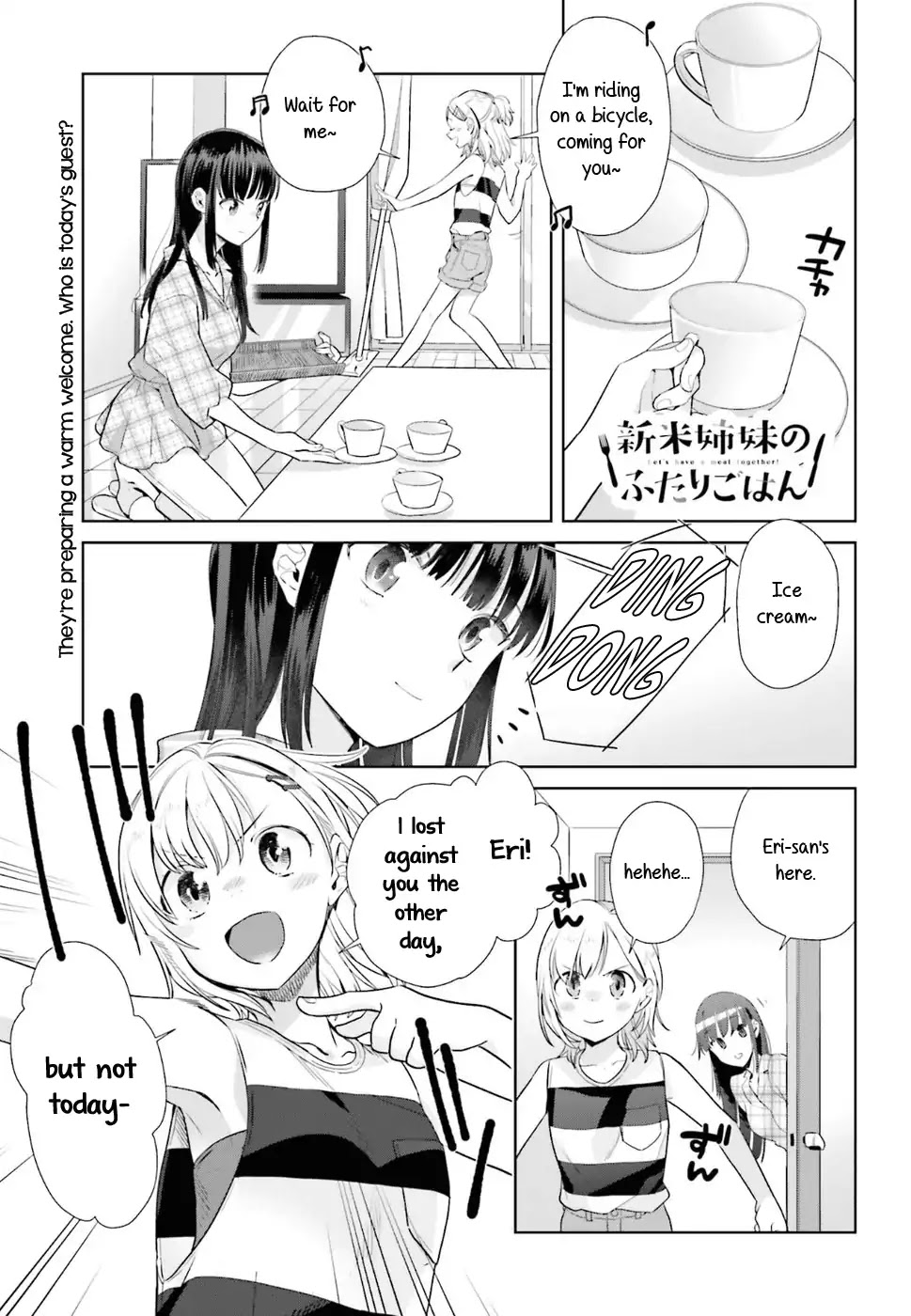Shinmai Shimai no Futari Gohan Chapter 31 page 1 - Chapter 31: Crepe
