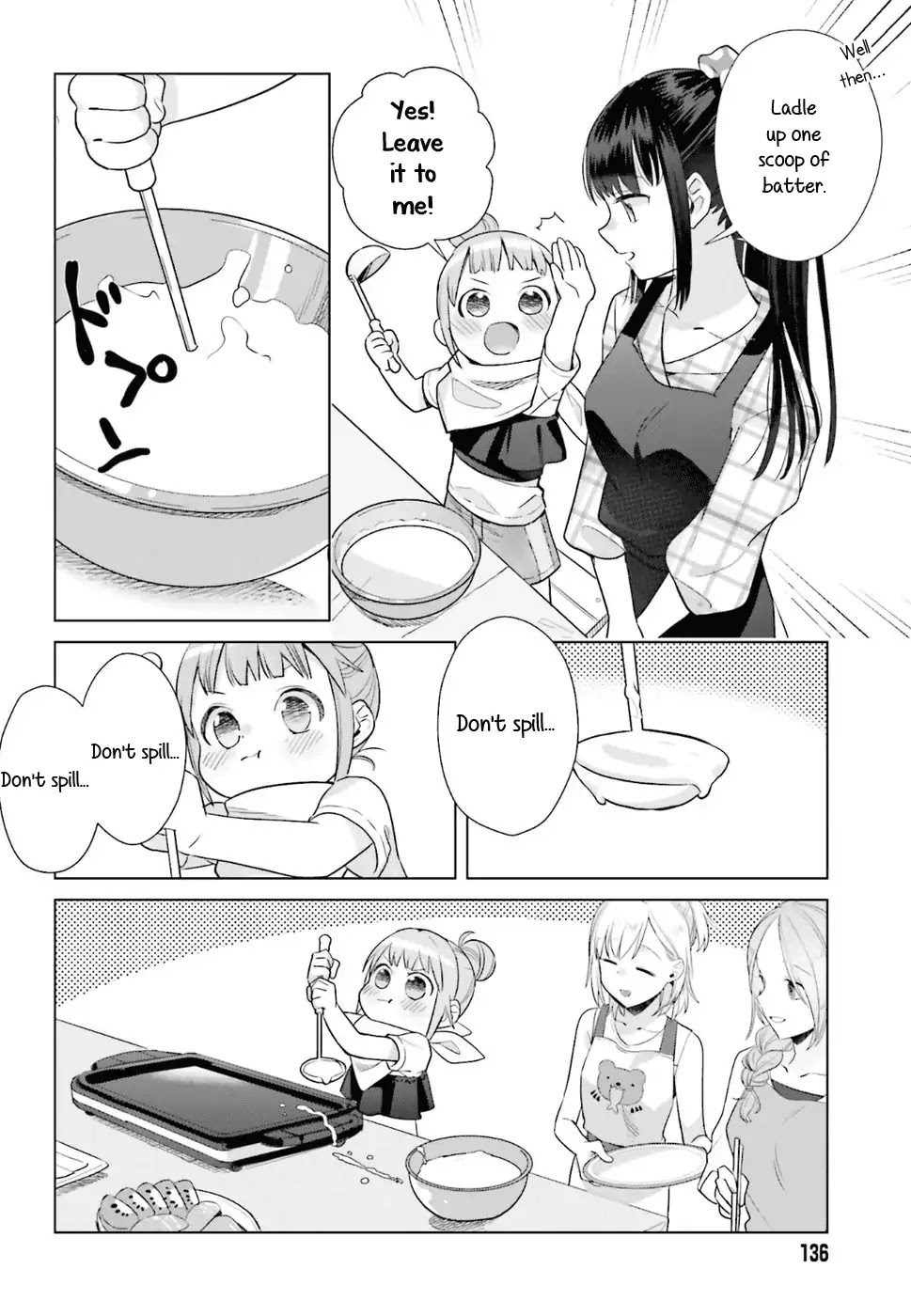 Shinmai Shimai no Futari Gohan Chapter 31 page 14 - Chapter 31: Crepe