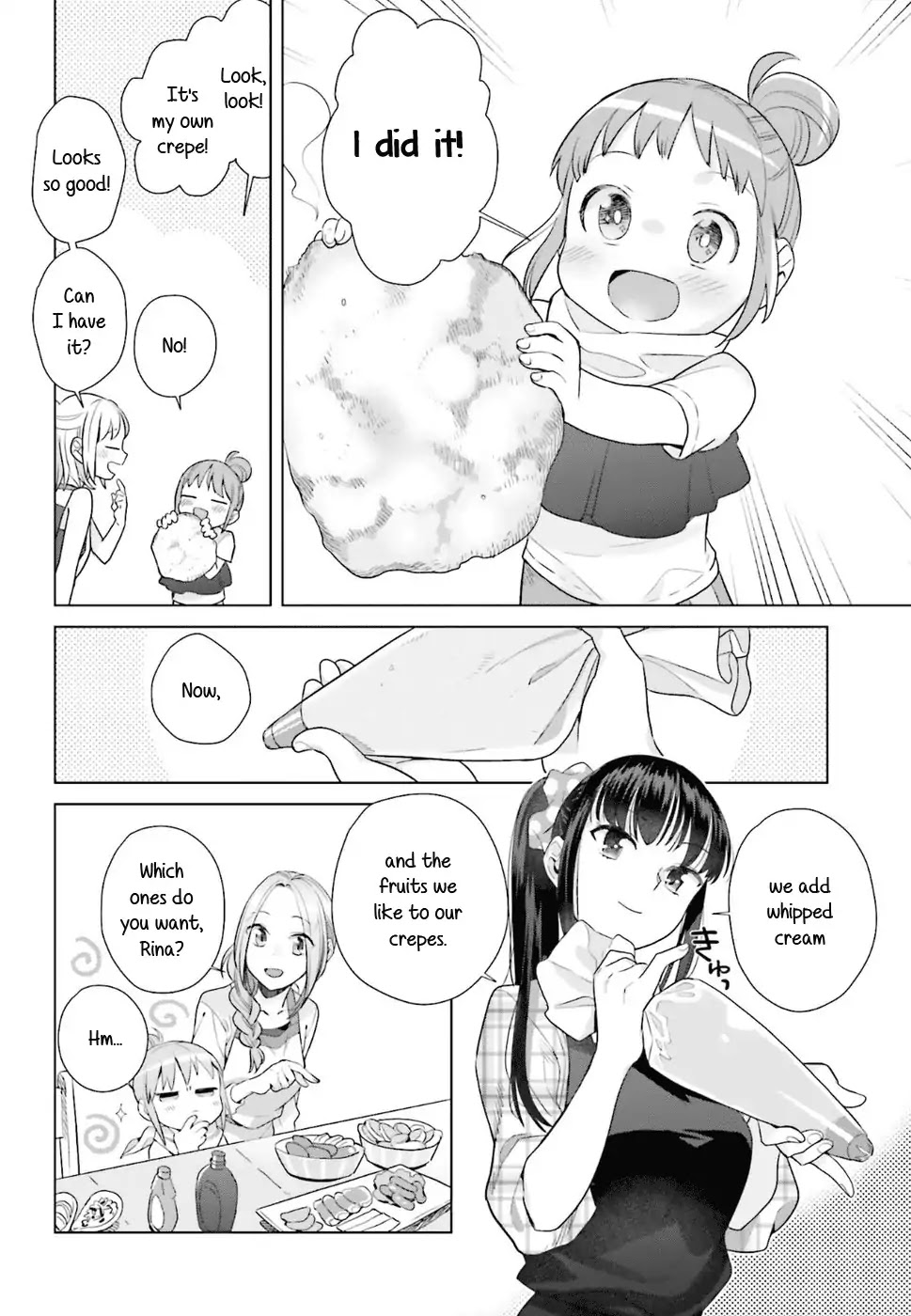 Shinmai Shimai no Futari Gohan Chapter 31 page 16 - Chapter 31: Crepe