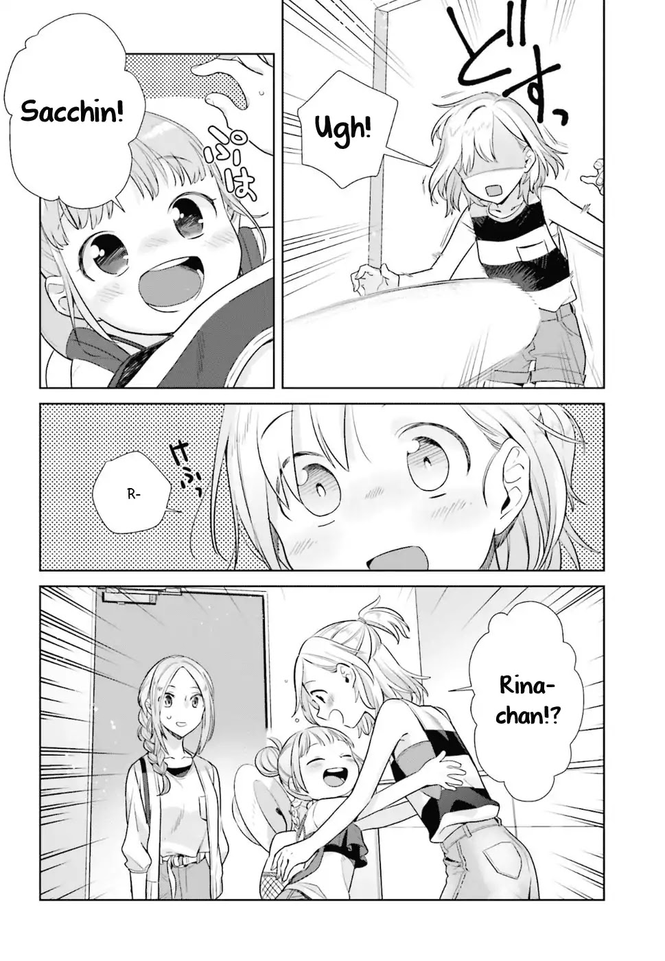 Shinmai Shimai no Futari Gohan Chapter 31 page 2 - Chapter 31: Crepe