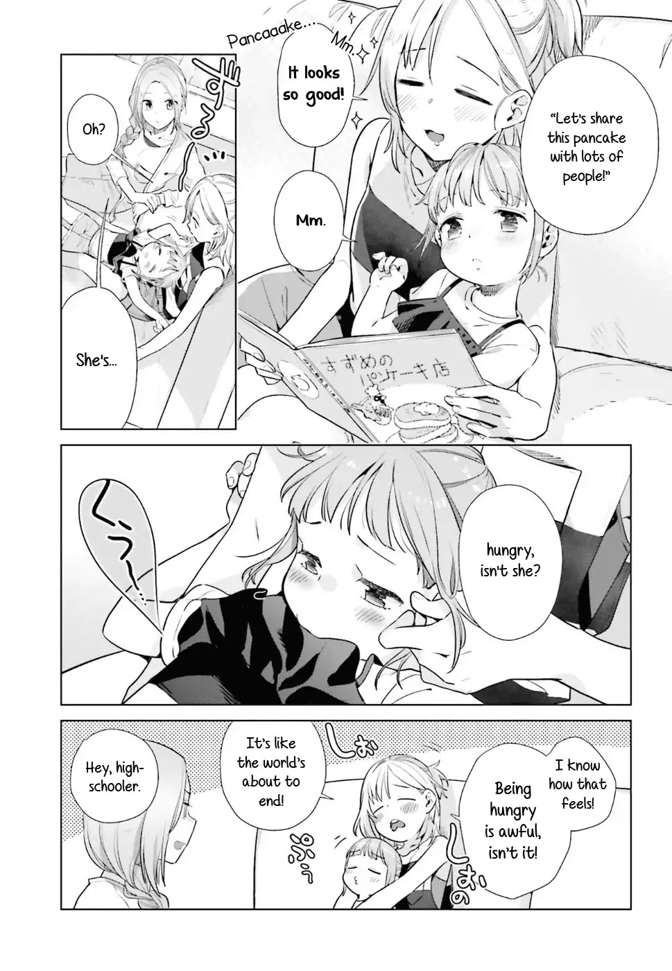 Shinmai Shimai no Futari Gohan Chapter 31 page 9 - Chapter 31: Crepe
