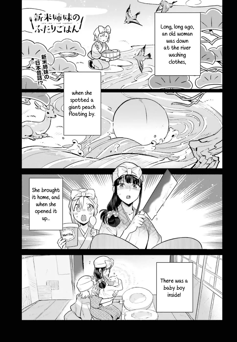 Shinmai Shimai no Futari Gohan Chapter 32 page 1 - Chapter 32: Glazed Peaches with Ice Cream