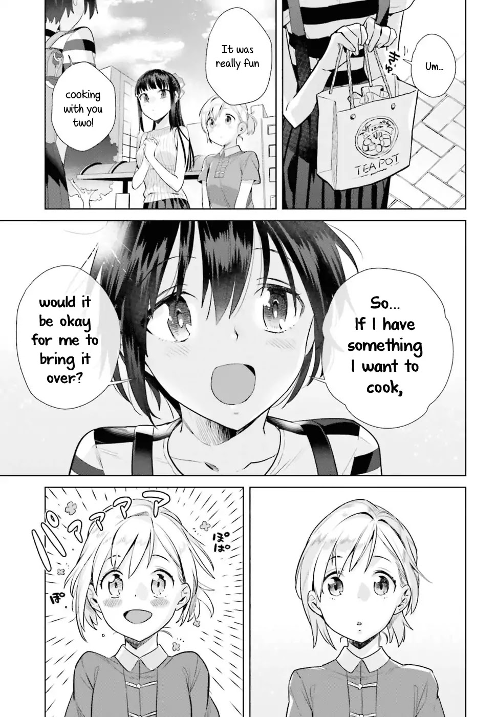 Shinmai Shimai no Futari Gohan Chapter 32 page 17 - Chapter 32: Glazed Peaches with Ice Cream