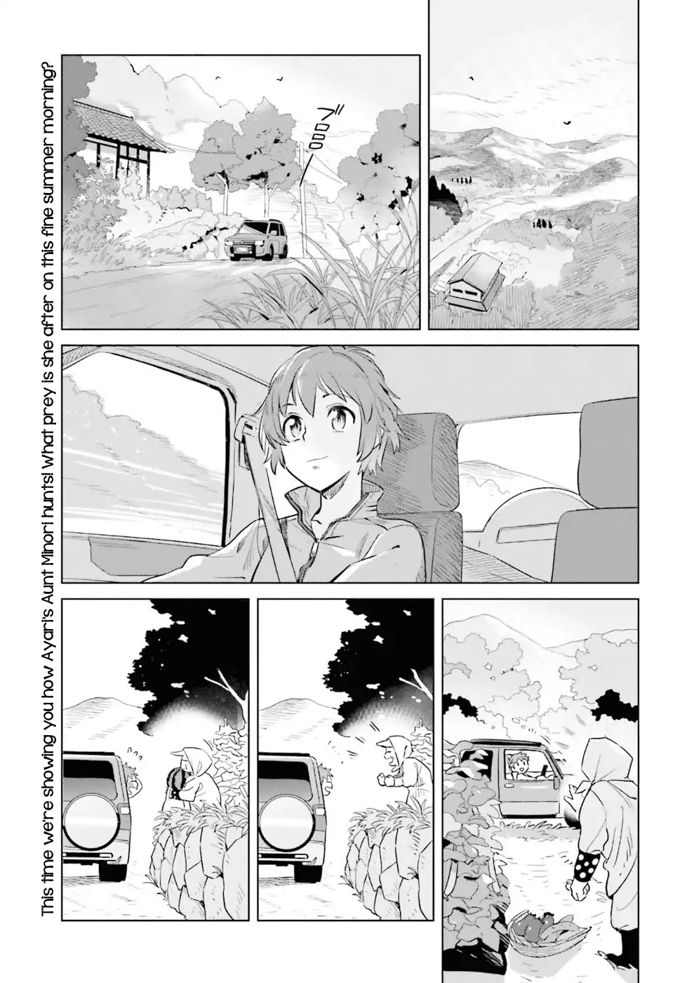 Shinmai Shimai no Futari Gohan Chapter 33 page 1 - Chapter 33: Venison Stew