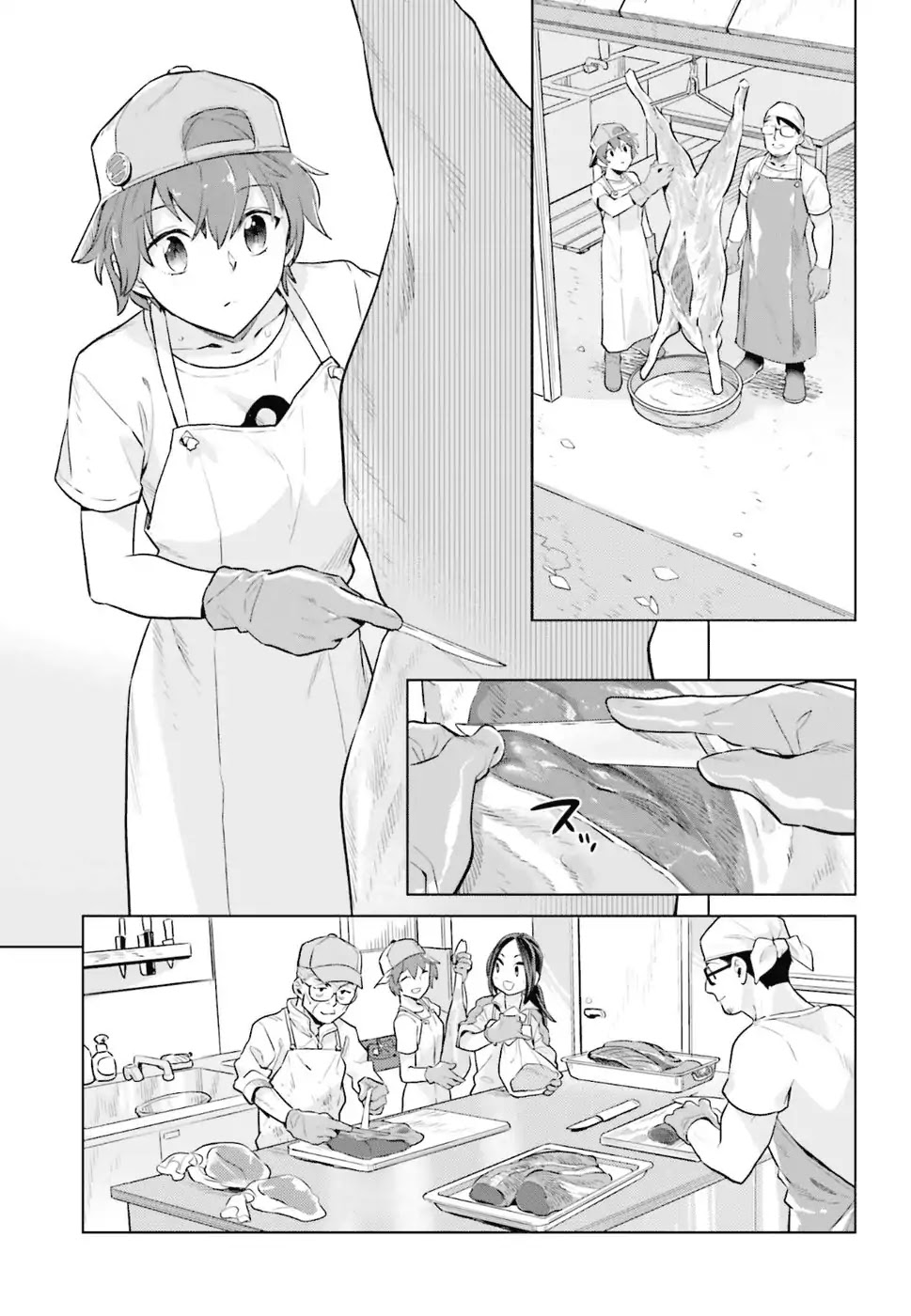 Shinmai Shimai no Futari Gohan Chapter 33 page 13 - Chapter 33: Venison Stew