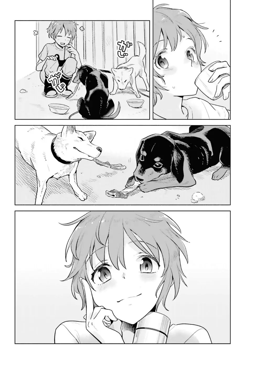 Shinmai Shimai no Futari Gohan Chapter 33 page 14 - Chapter 33: Venison Stew