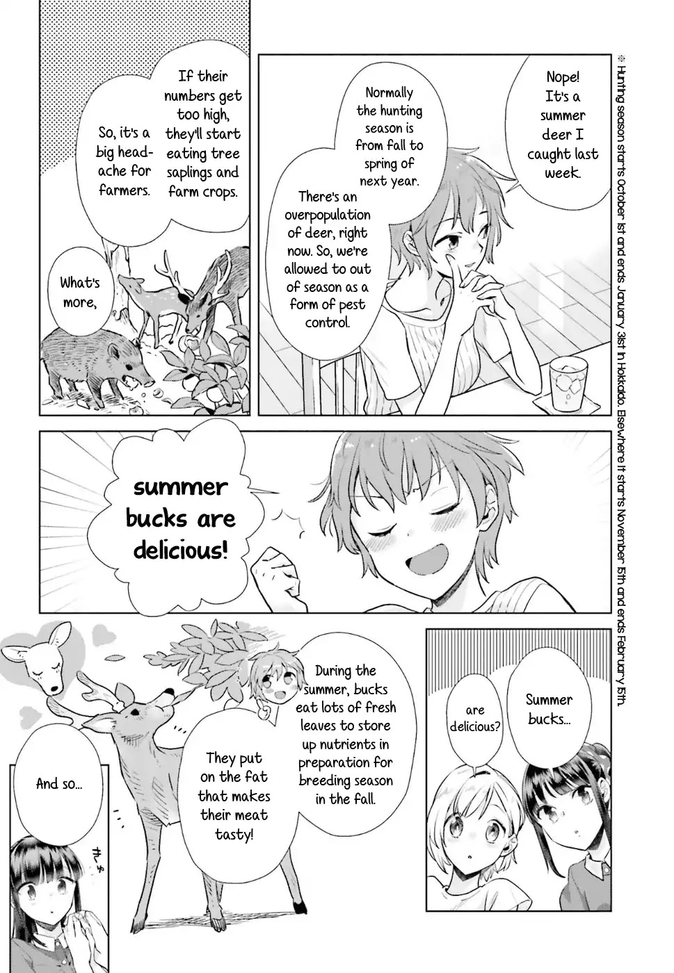 Shinmai Shimai no Futari Gohan Chapter 33 page 16 - Chapter 33: Venison Stew