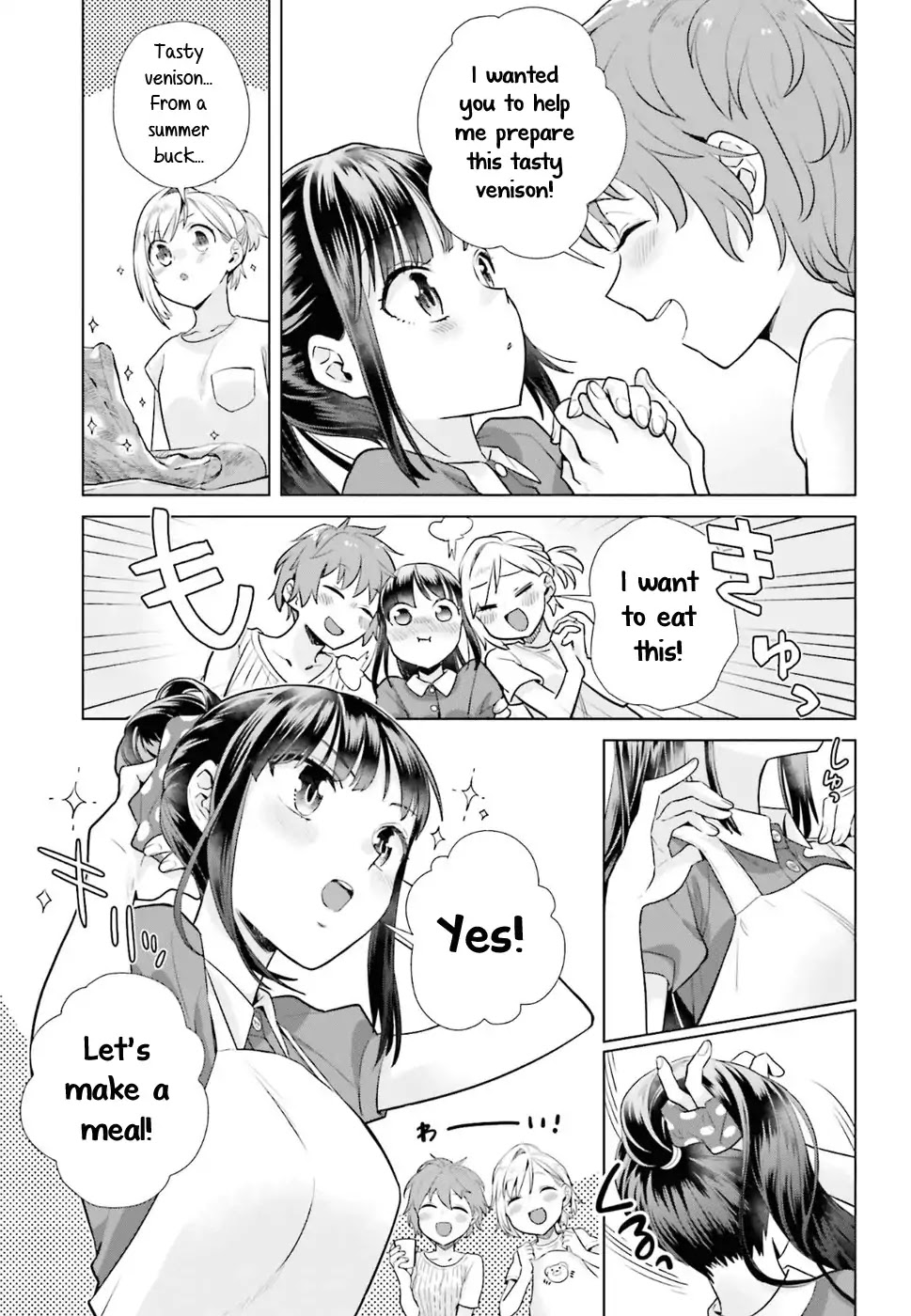 Shinmai Shimai no Futari Gohan Chapter 33 page 17 - Chapter 33: Venison Stew