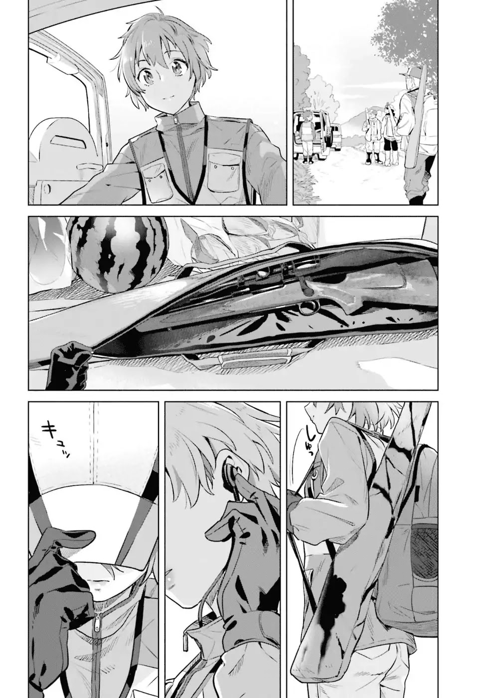 Shinmai Shimai no Futari Gohan Chapter 33 page 2 - Chapter 33: Venison Stew