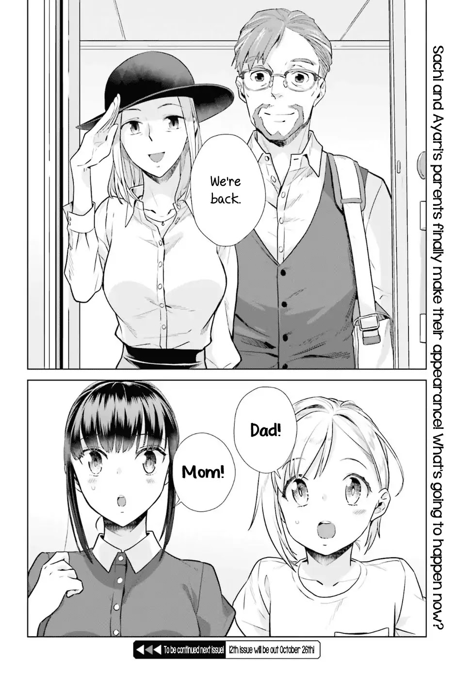 Shinmai Shimai no Futari Gohan Chapter 33 page 22 - Chapter 33: Venison Stew