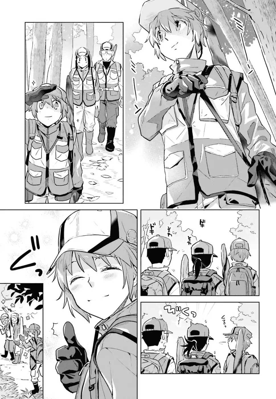 Shinmai Shimai no Futari Gohan Chapter 33 page 5 - Chapter 33: Venison Stew
