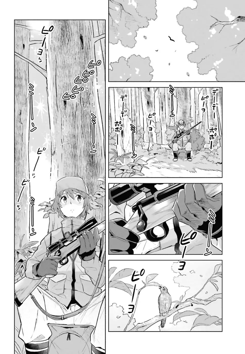 Shinmai Shimai no Futari Gohan Chapter 33 page 6 - Chapter 33: Venison Stew