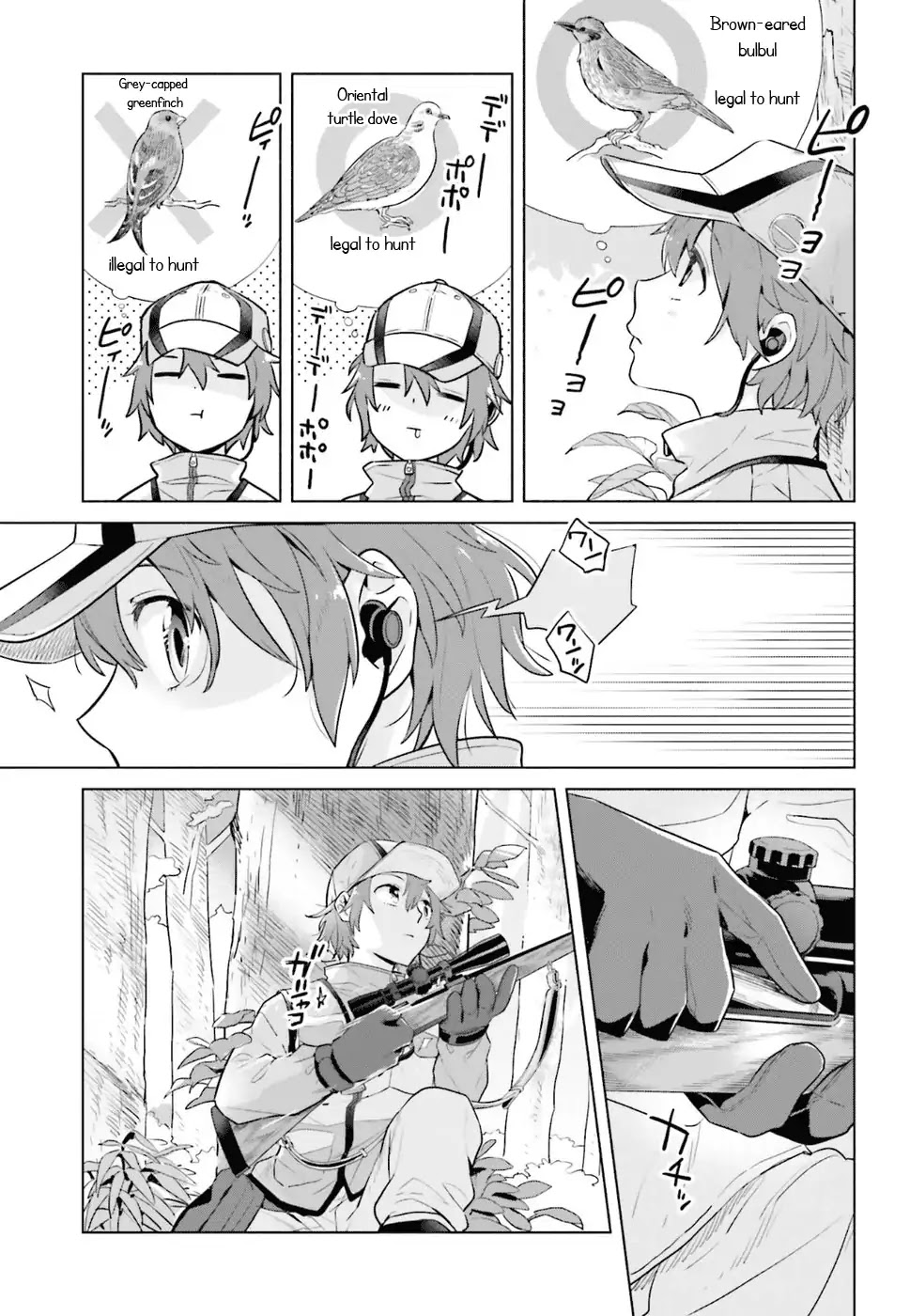 Shinmai Shimai no Futari Gohan Chapter 33 page 7 - Chapter 33: Venison Stew
