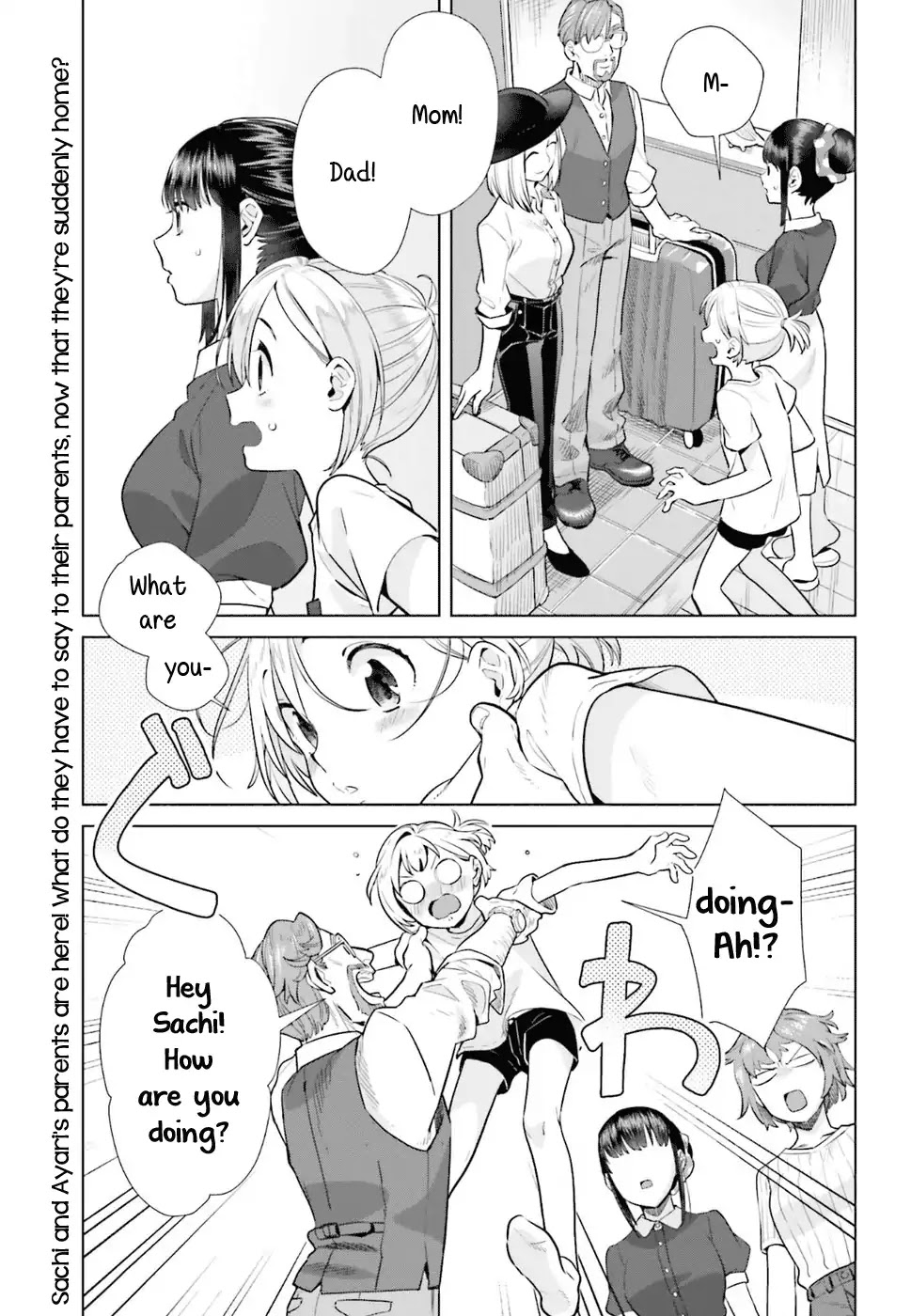 Shinmai Shimai no Futari Gohan Chapter 34 page 1 - Chapter 34: Chikuzenni