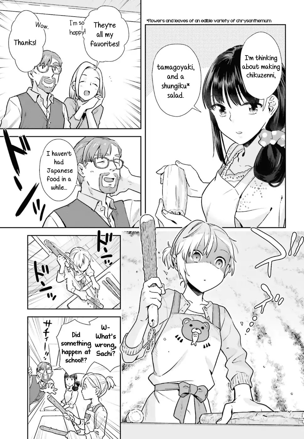 Shinmai Shimai no Futari Gohan Chapter 34 page 13 - Chapter 34: Chikuzenni