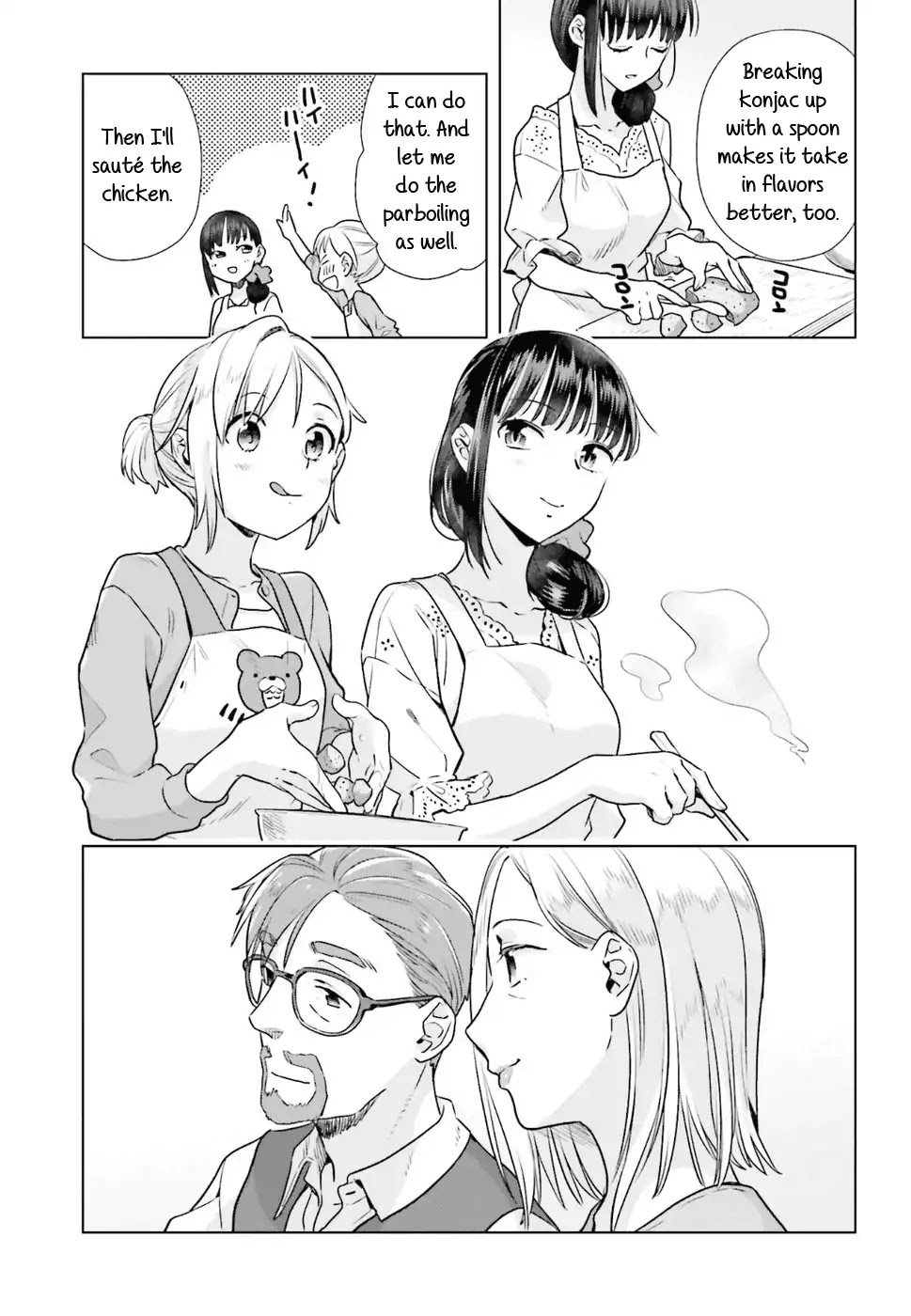 Shinmai Shimai no Futari Gohan Chapter 34 page 15 - Chapter 34: Chikuzenni