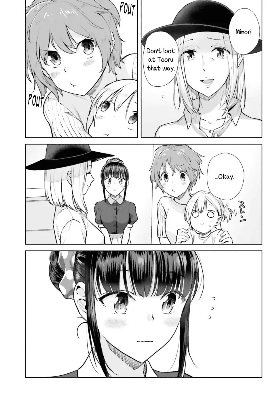 Shinmai Shimai no Futari Gohan Chapter 34 page 3 - Chapter 34: Chikuzenni