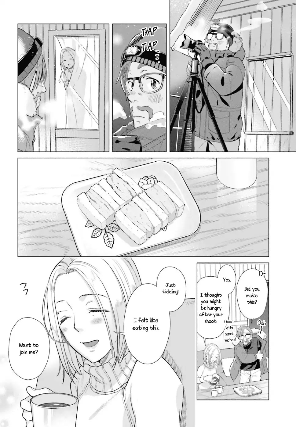Shinmai Shimai no Futari Gohan Chapter 35.5 page 2 - Chapter 35.5: Living Abroad