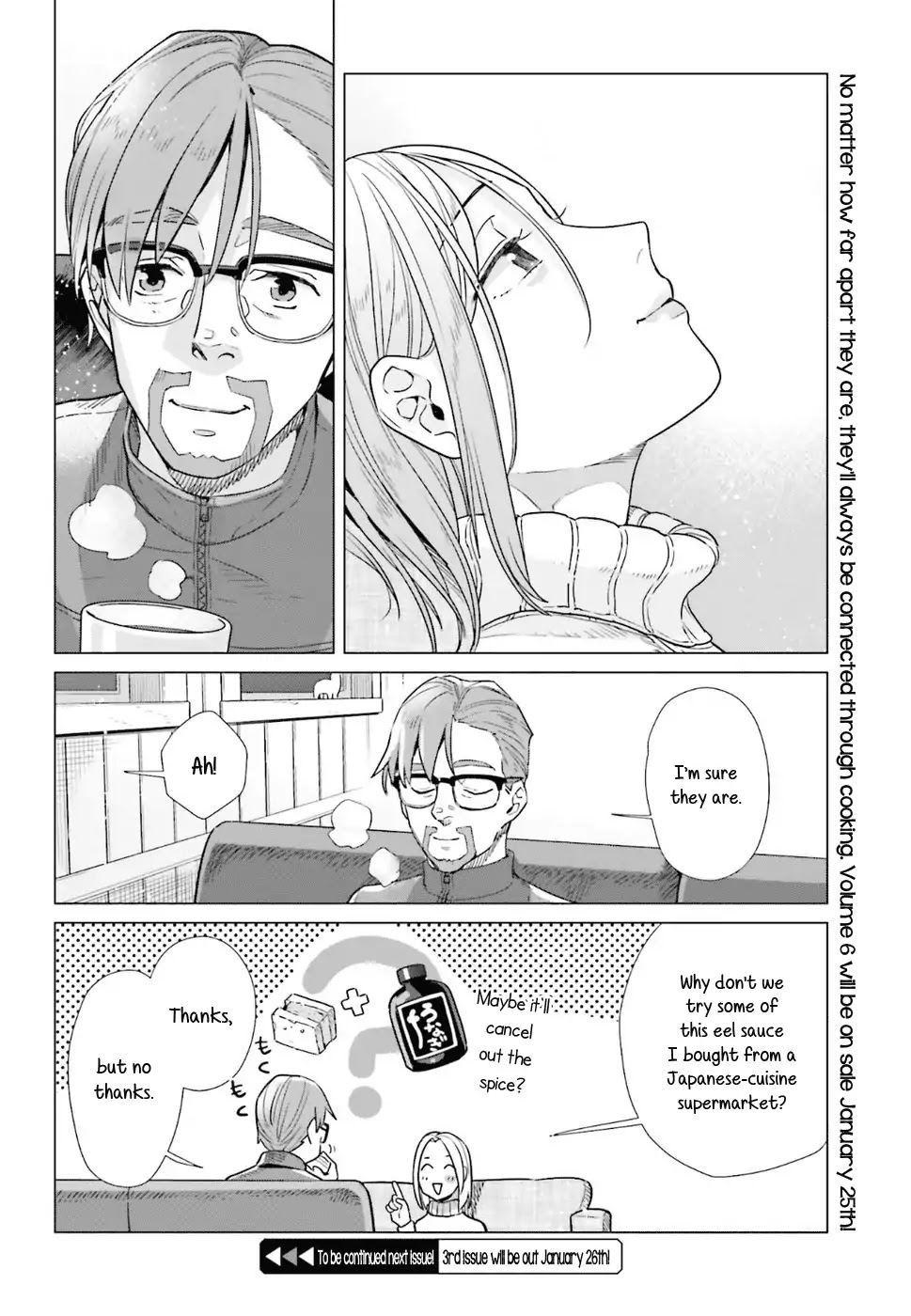 Shinmai Shimai no Futari Gohan Chapter 35.5 page 5 - Chapter 35.5: Living Abroad