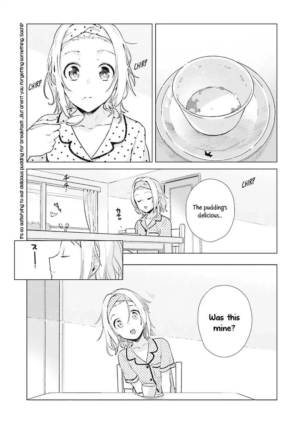 Shinmai Shimai no Futari Gohan Chapter 35 page 1 - Chapter 35: Olivier Salad